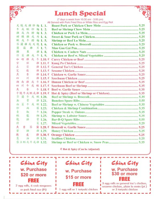 China City 8