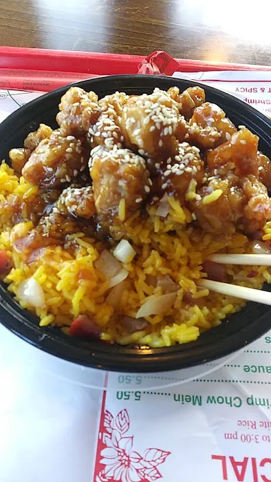 China One Restaurant 8