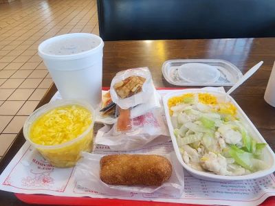 China One Restaurant 0