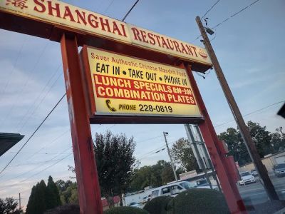 Shanghai Restaurant 0