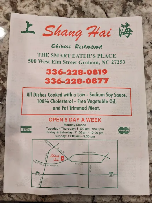 Shanghai Restaurant 7