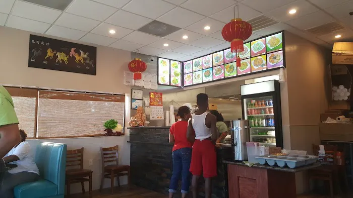 Asian Express 1