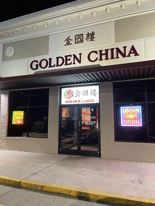 Golden China Restaurant 6