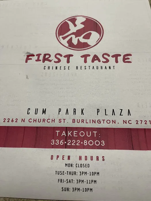 First Taste Chinese Restaurant 8