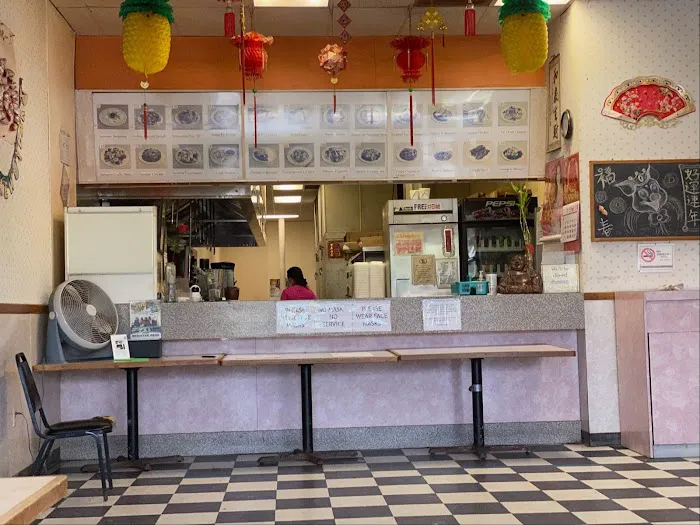 No. 1 Chinese Restaurant 3
