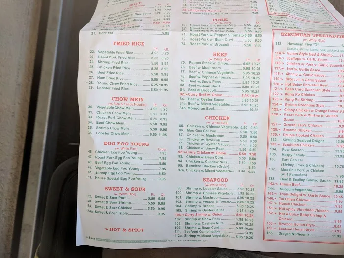 No. 1 Chinese Restaurant 6