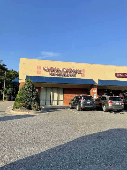 China Capital Restaurant 1