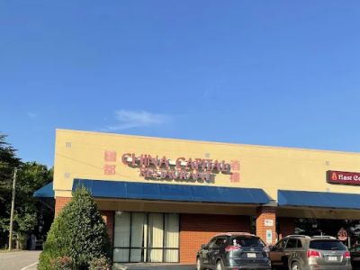 China Capital Restaurant 0