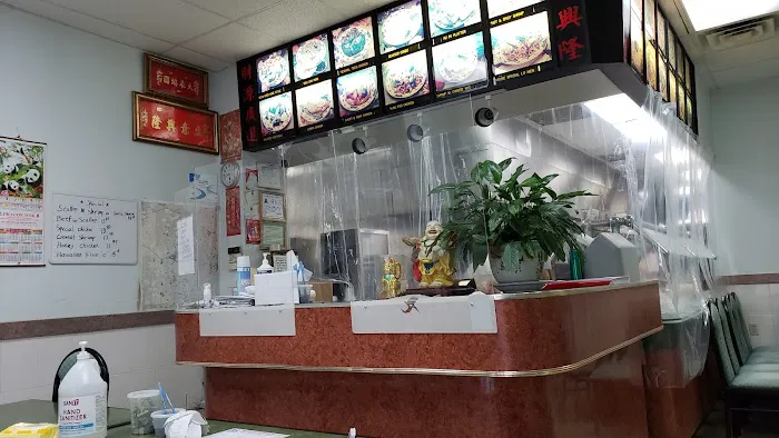 Dragon Wok Chinese Restaurant 7