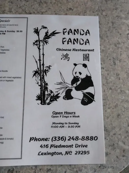 Panda Panda Chinese Restaurant 1