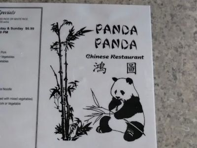 Panda Panda Chinese Restaurant 0
