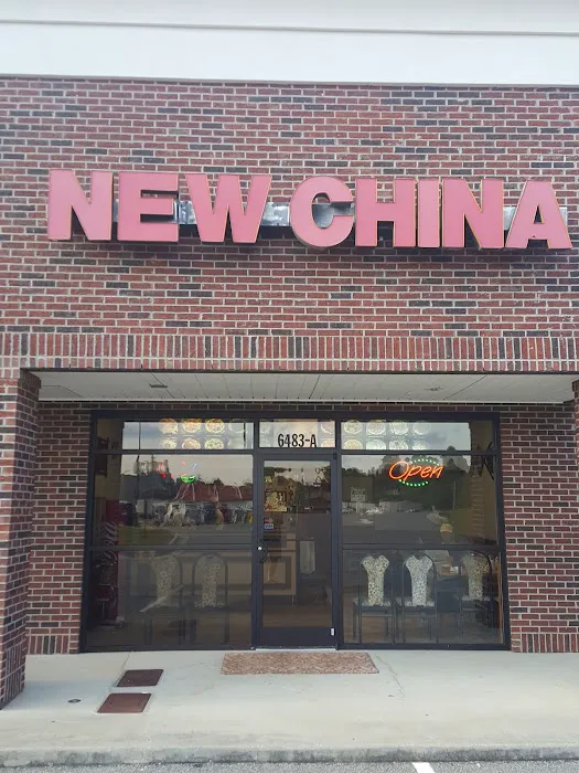 New China 4