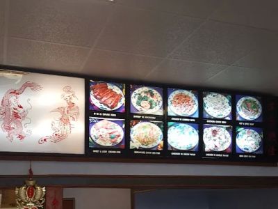New China 0