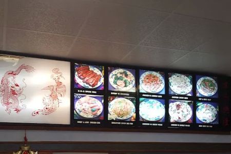 New China