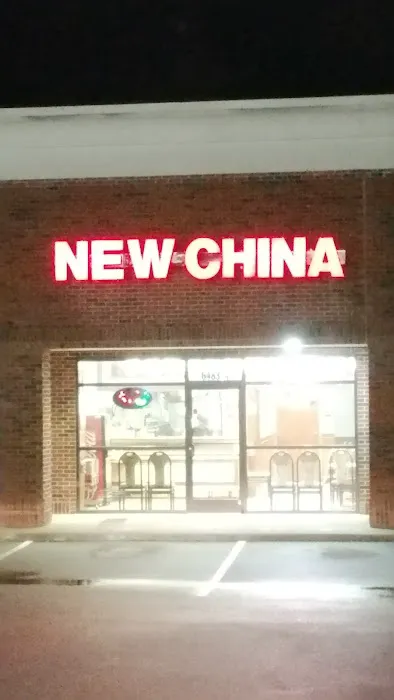 New China 7