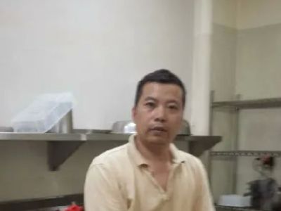 China Two 0
