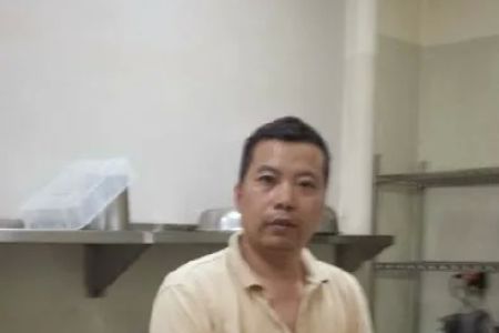 China Two