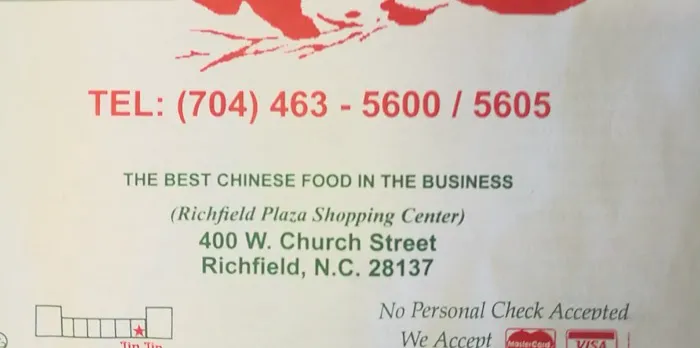 Jin Jin Chinese Restaurant 1
