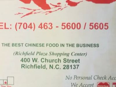Jin Jin Chinese Restaurant 0