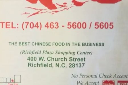 Jin Jin Chinese Restaurant