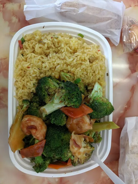 Jin Jin Chinese Restaurant 10