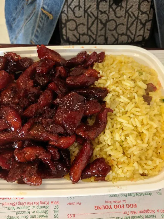 Jin Jin Chinese Restaurant 8