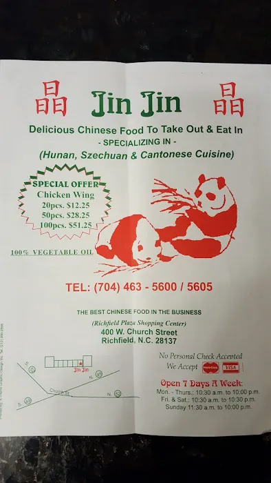 Jin Jin Chinese Restaurant 3