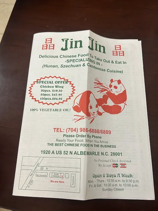 Jin Jin Chinese Restaurant 1