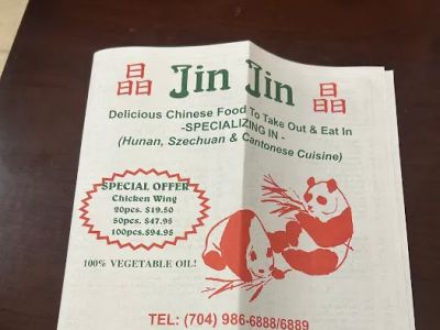 Jin Jin Chinese Restaurant 0