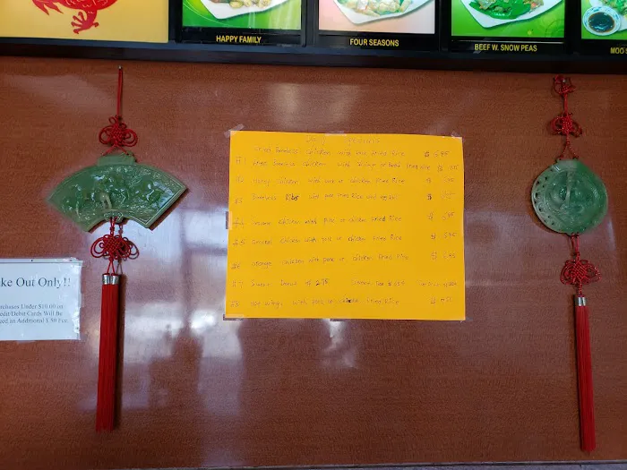 Spring Garden Chinese Restaurant 3