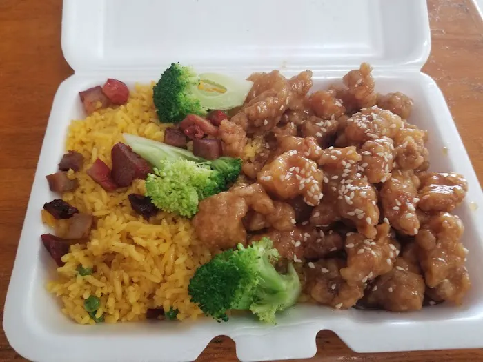 #1 Chinese Kitchen 2