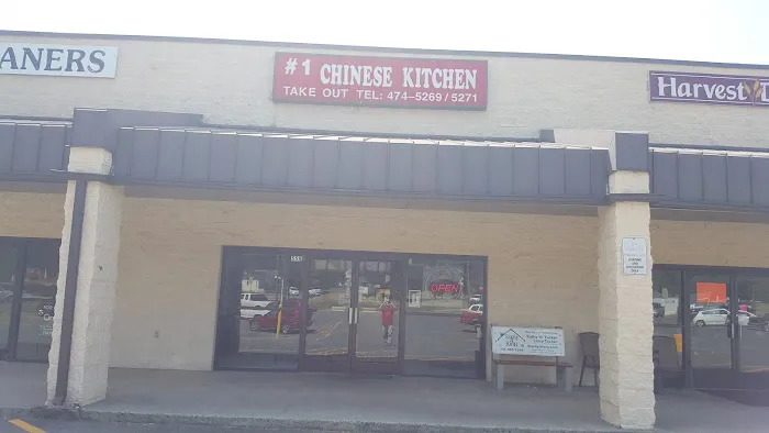 #1 Chinese Kitchen 9