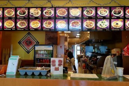 Chinese Kitchen