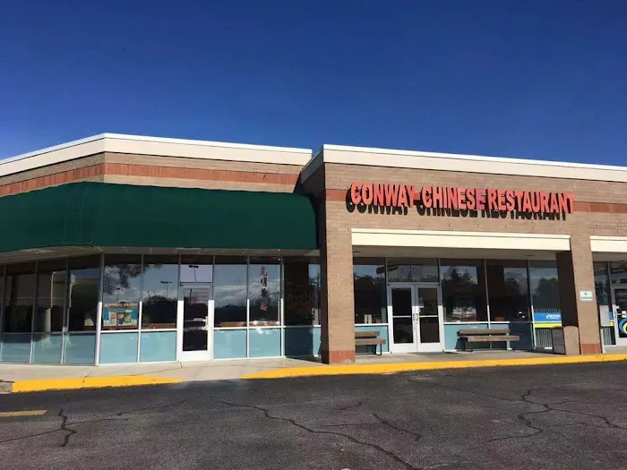 Conway Chinese Restaurant 8