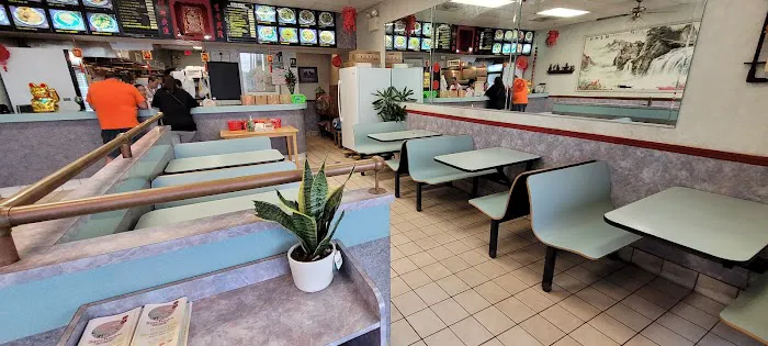 Szechuan Chinese Restaurant 2