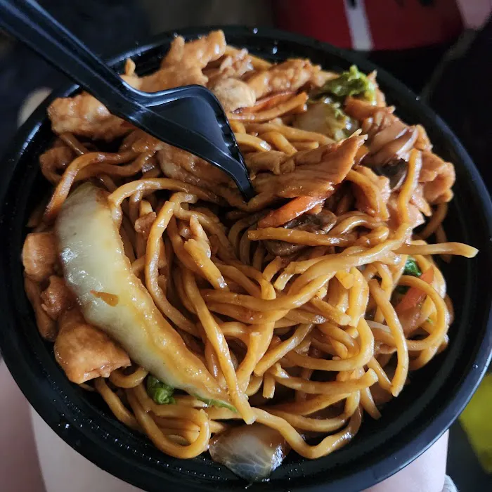 China Wok 1