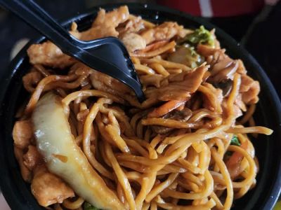 China Wok 0