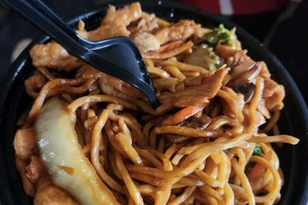China Wok