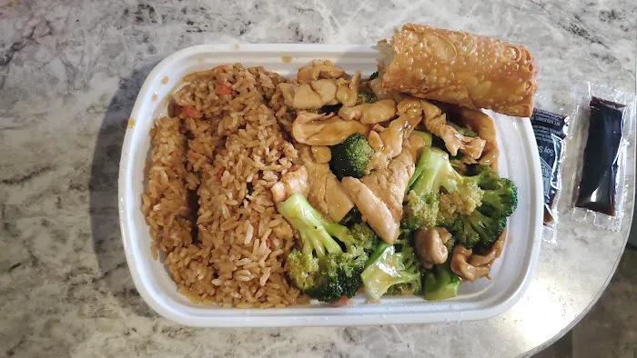 China Wok 3