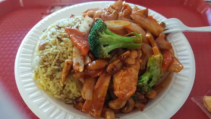 Hong Kong Chinese Restaurant 1