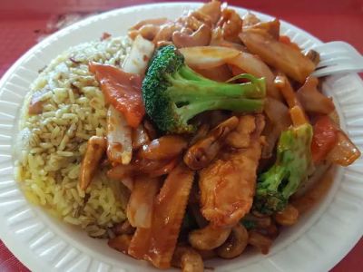 Hong Kong Chinese Restaurant 0