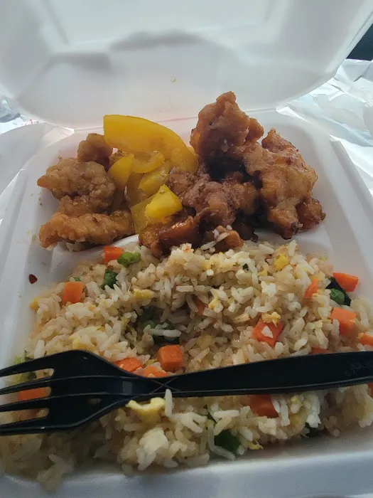 Panda Express 1