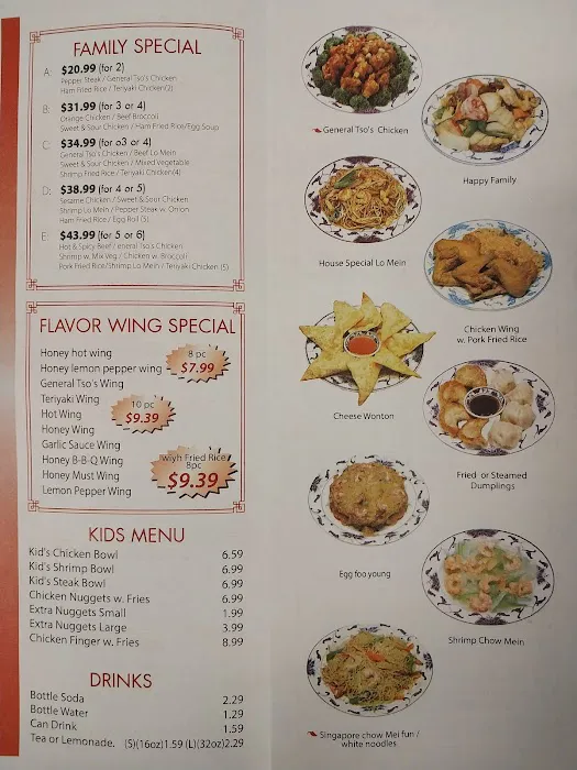 Yummy Yummy Hibatchi 8