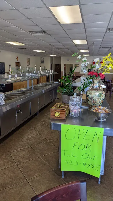 Marion Chinese Restaurant 3