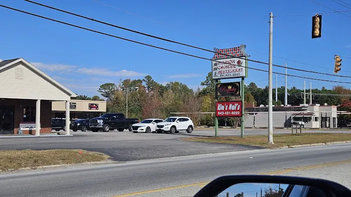 Marion Chinese Restaurant 6