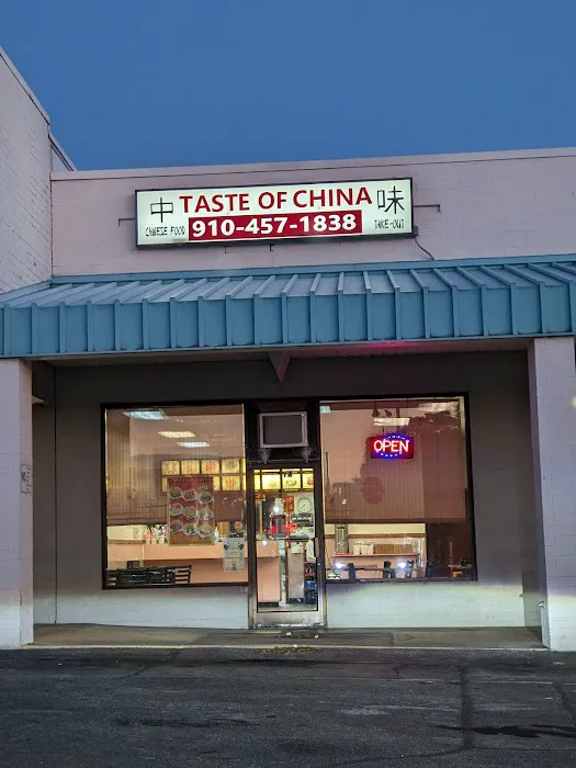 Taste of China 5