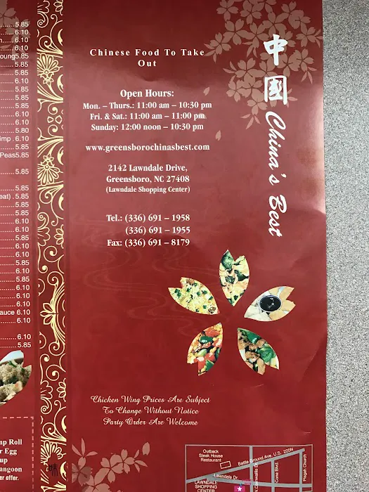 China's Best 10