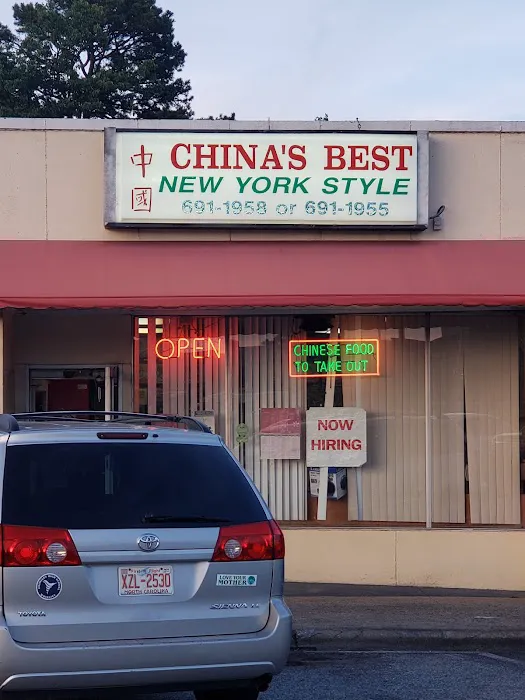 China's Best 1