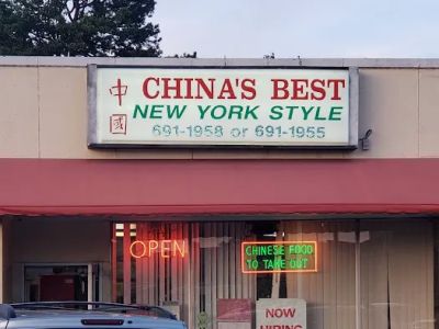 China's Best 0