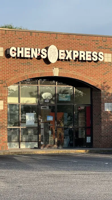 Chen's Express (Stanley Rd) 1